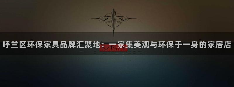 意昂5(KGAME)官网网站