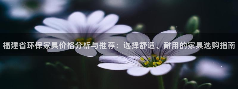 意昂5(KGAME)平台指定