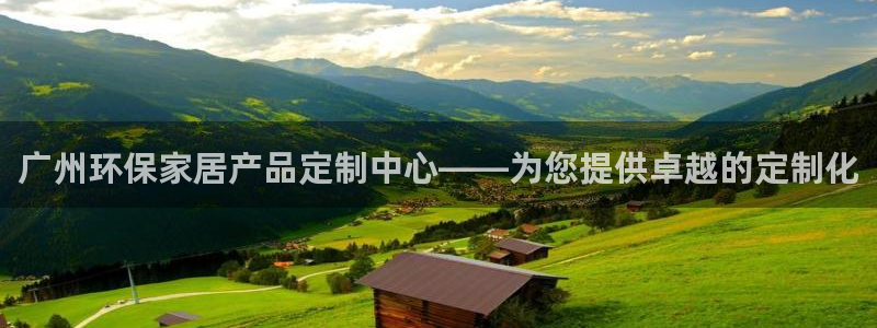 意昂5(KGAME)平台测速登陆