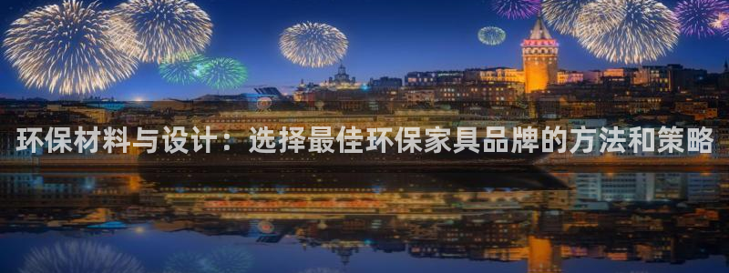 意昂5(KGAME)总代