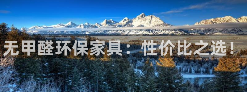 意昂5(KGAME)平台服务中心