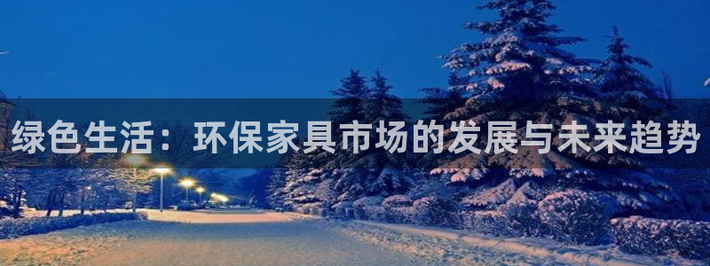 意昂5(KGAME)官网网站