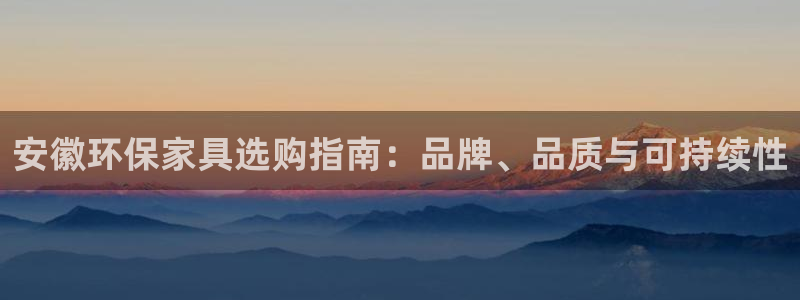 意昂5(KGAME)平台测速登录