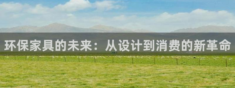 意昂5(KGAME)代理1980