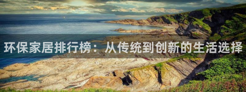 意昂5(KGAME)平台测速地址