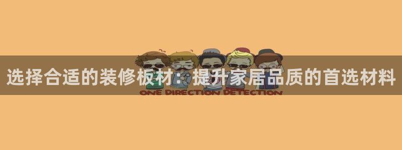 意昂5(KGAME)平台测